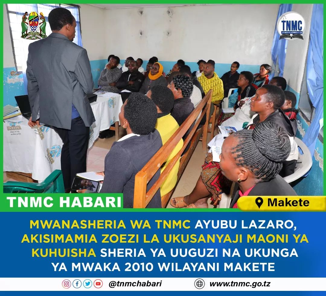 TNMC NA UKUSANYAJI WA MAONI YA SHERIA YA UUGUZI NA UKUNGA TANZANIA.