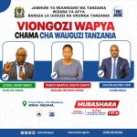CHAMA CHA WAUGUZI TANZANIA (TANNA) WAPATA UONGOZI MPYA